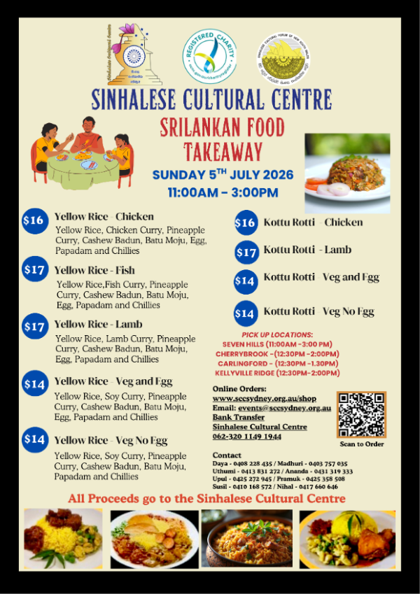 Sri Lankan Food Lovers - Sinhalese Cultural Centre - Sri Lankan Food Takeaway on Sunday the 5th July 2026