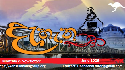 Qld Sri Lankan Newsletter - Dæhæna - June 2026