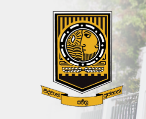 Mahanama College OBA Australia