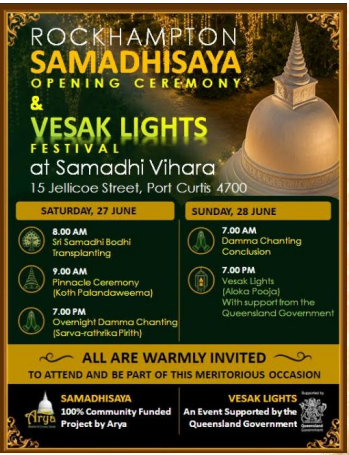 ROCKHAMPTON SAMADHISAYA OPENING CEREMONY - 27 JUNE - 8.00 AM