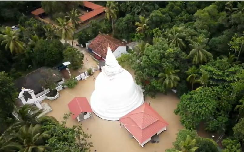 Kelaniya Kithsirimevan Rajamaha Viharaya