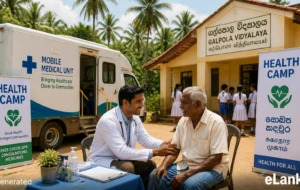 Manusak Meda 87th Medical Clinic