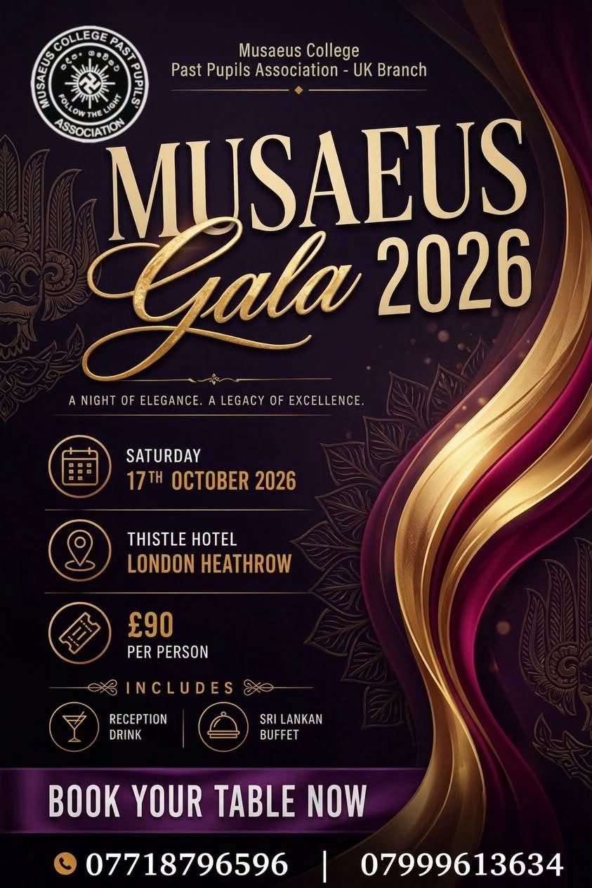 Musaeus Gala 2026 - 17th October 2026 ( UK Event )