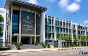 Pugoda Magistrate Court