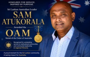 Sam-Athukorala