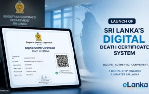 Sri Lanka News, Digital Sri Lanka, Digital Transformation, Digital Government Services, Death Certificate Sri Lanka, e-Population Register, Registrar General Department, QR Code Verification, Civil Registration, Government Technology, Kalutara News, e-BMD System, Public Administration Sri Lanka, Sri Lankan Innovation, Overseas Sri Lankans
