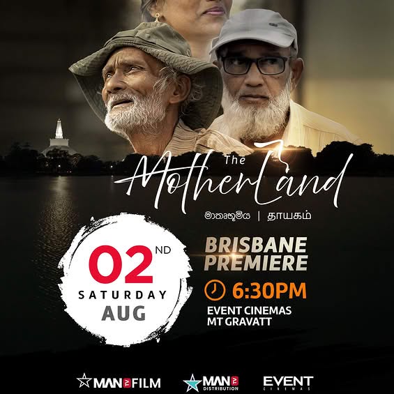 The Motherland Documentary – Brisbane Premiere