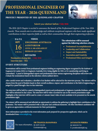 PROFESSIONAL ENGINEER OF THE YEAR - 2026 QUEENSLAND - SEPT 16 2026 ( BRISBANE Event)