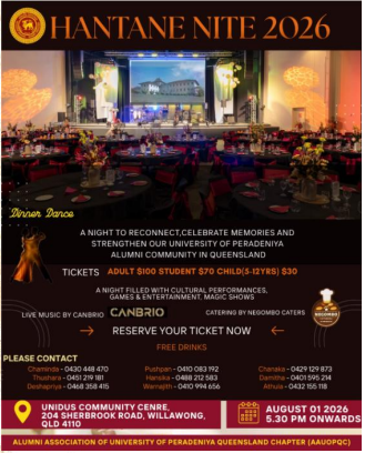 HANTANE NITE 2026 - Dinner Dance - AUGUST 01 2026, 5.30 PM ONWARDS ( Brisbane Event )