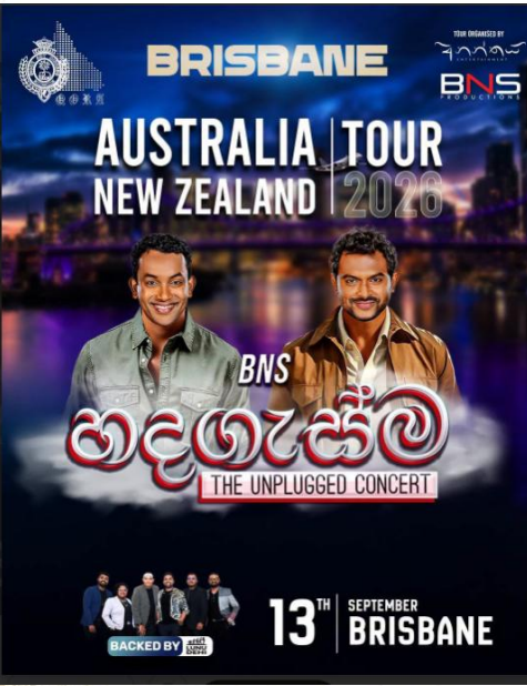 BNS හදගැස්ම THE UNPLUGGED CONCERT - AUSTRALIA NEW ZEALAND TOUR 2026 ( BRISBANE Event)