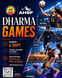 Dharma Games 2026