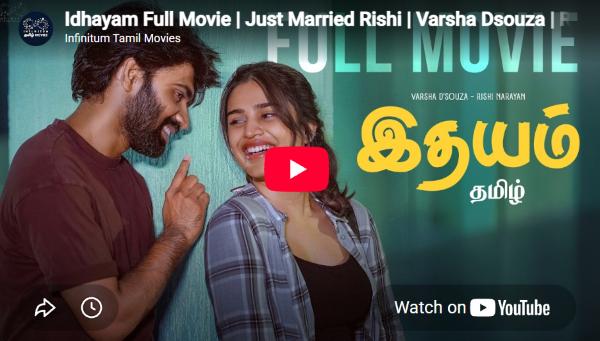 Idhayam Full Movie 