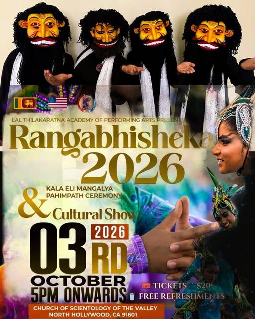 Rangabhisheka 2026 - 03rd OCTOBER - 5PM ONWARDS ( USA Event )