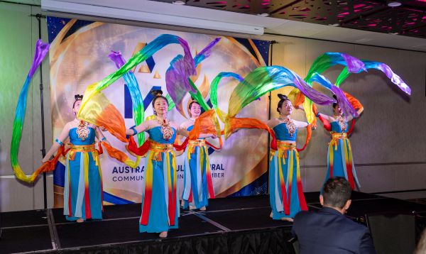 10 AMCBC Launch - Chinese cultural performance