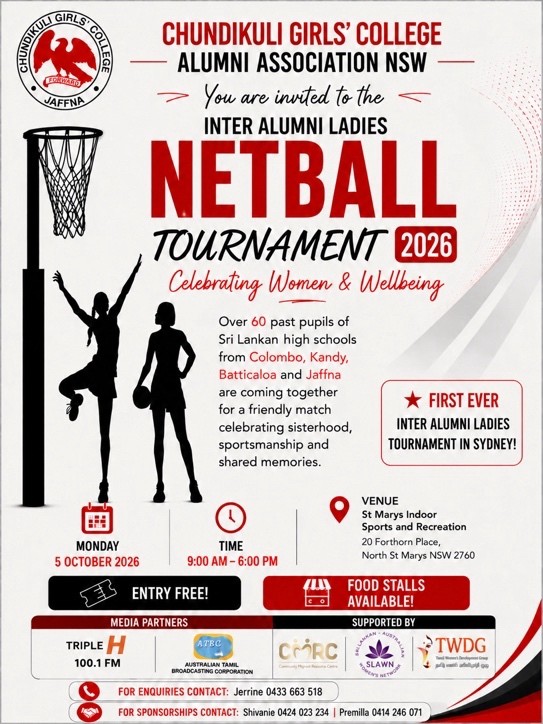 INTER ALUMNI LADIES NETBALL TOURNAMENT 2026