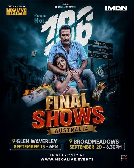 ROOM 106 – AUSTRALIA Final Show - 13th To 20th September