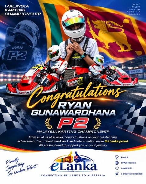Ryan Gunawardhana-eLanka