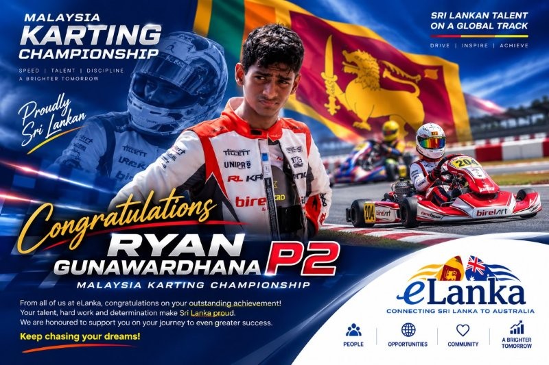 Ryan Gunawardhana-eLanka