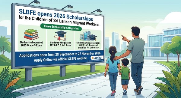 SLBFE Scholarships 2026
