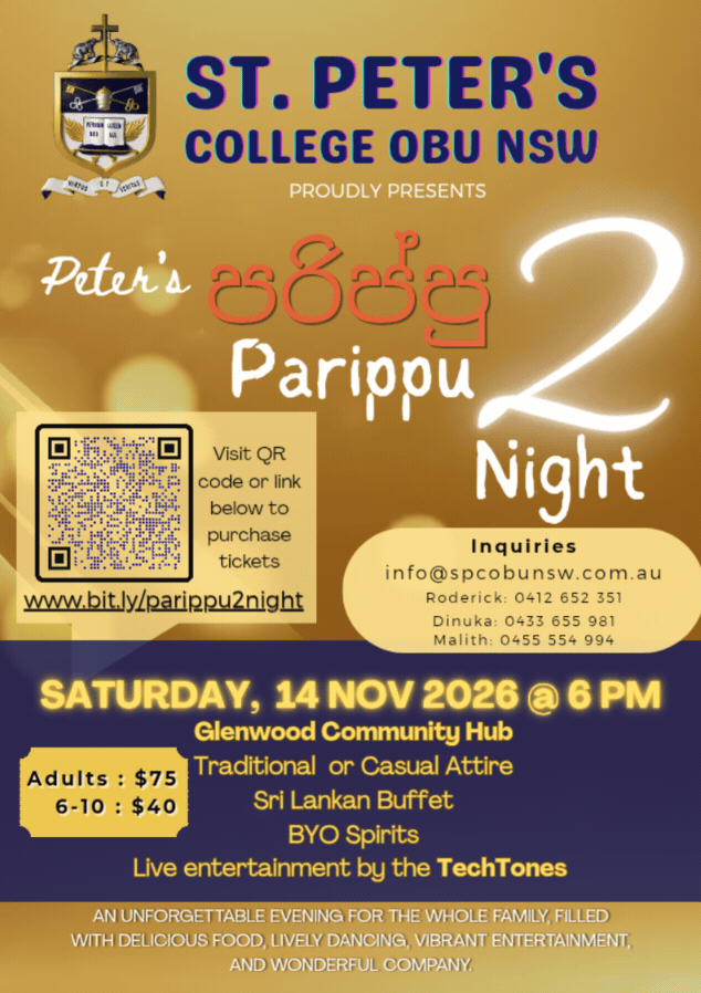 ST. PETER'S COLLEGE OBU NSW PROUDLY PRESENTS - Peter’s පරිප්පු Night - SATURDAY, 14 NOV 2026 @ 6 PM ( Sydney Event )