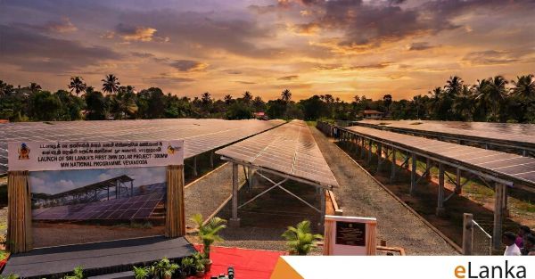 Sri Lanka 300MW solar power programme