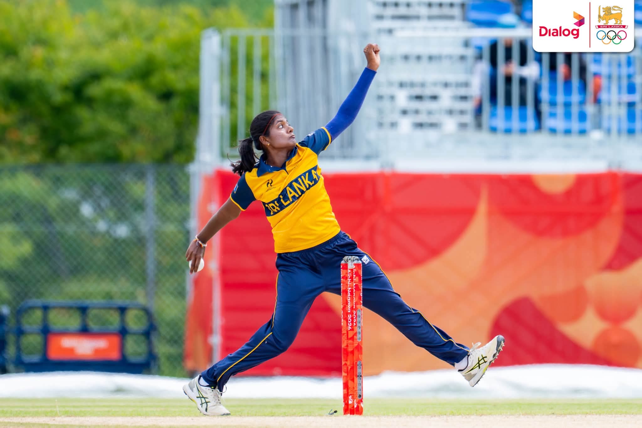 Sri Lanka's Cricket Transformation Committe