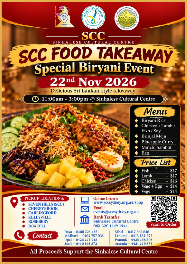 CRAVING AUTHENTIC SRI LANKAN BIRYANI SCC Sri Lankan Food Takeaway on Sunday the 22nd November 2026