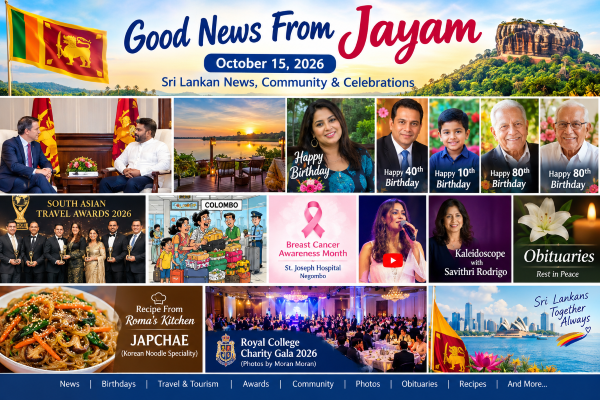 Good News From Jayam October 15 2026