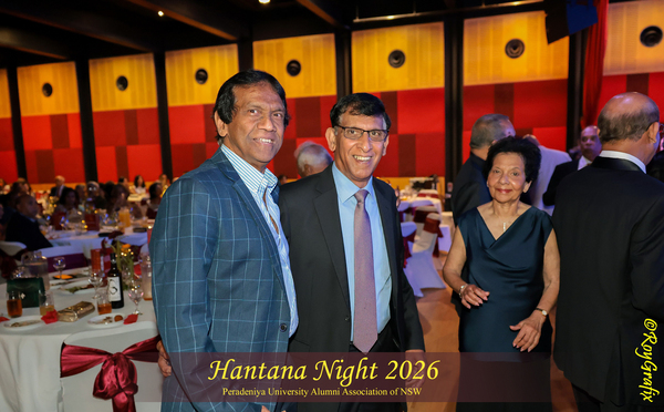Hantana Night 2026