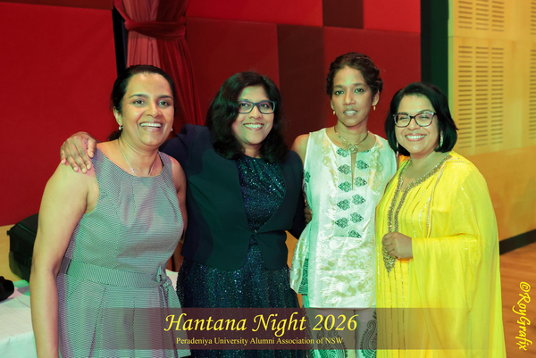 Hantana Night 2026
