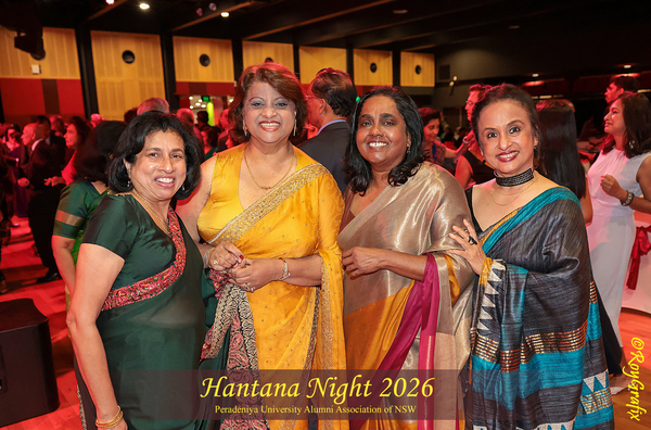 Hantana Night 2026
