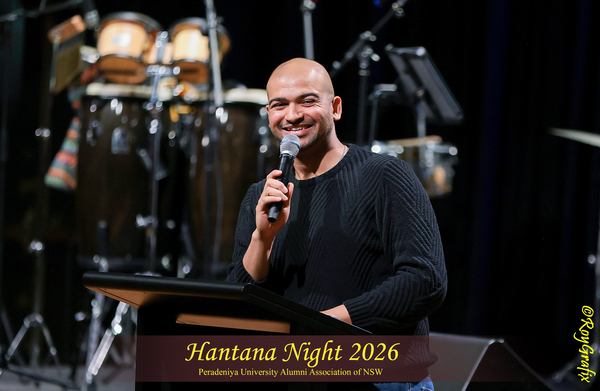 Hantana Night 2026