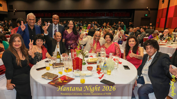 Hantana Night 2026