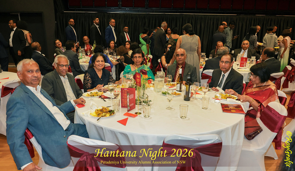 Hantana Night 2026