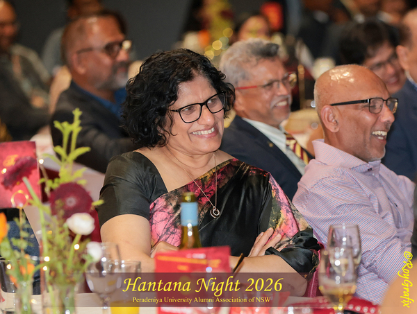 Hantana Night 2026