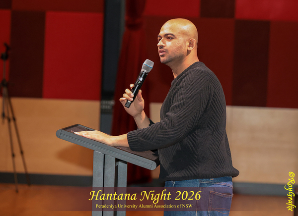 Hantana Night 2026