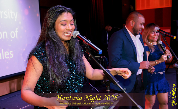 Hantana Night 2026