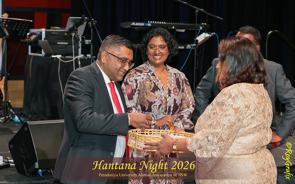 Hantana Night 2026