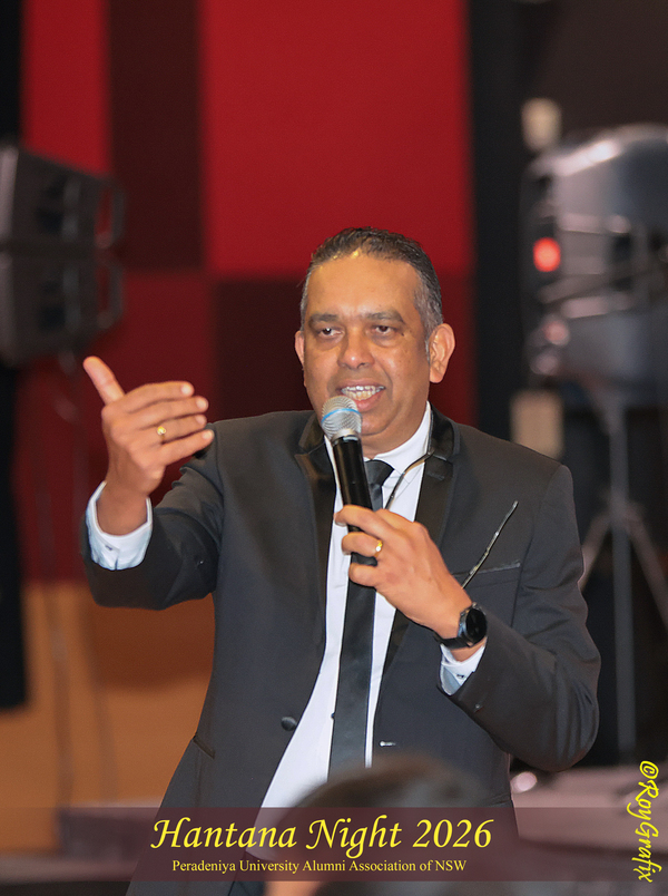 Hantana Night 2026