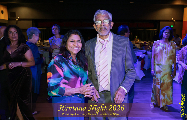 Hantana Night 2026