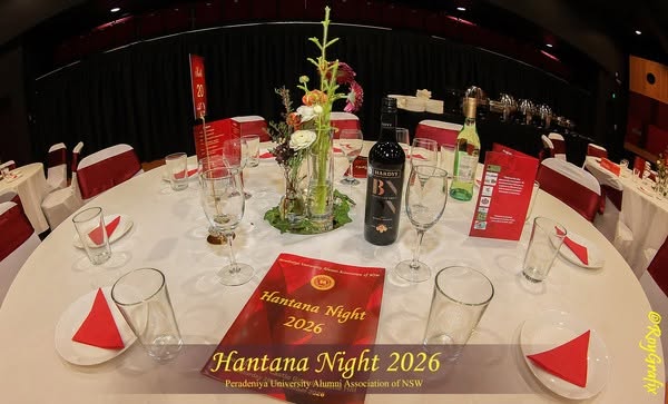 Hantana Night 2026