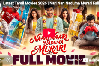 Nari Nari Naduma Murari
