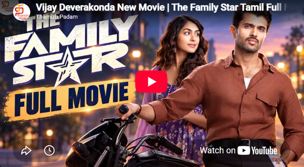 The Family Star Tamil Full Movie