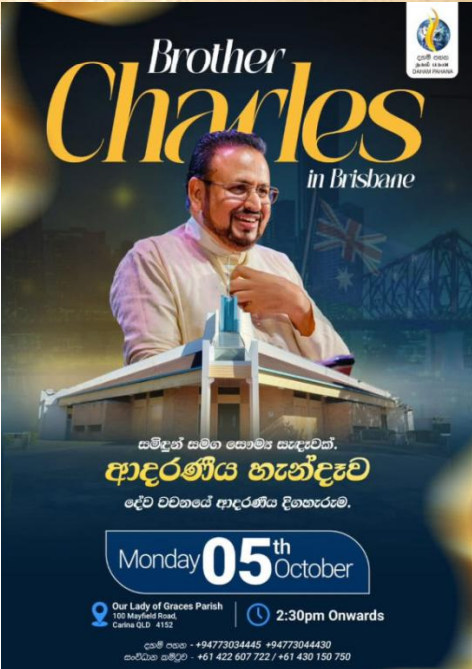Brother Charles in Brisbane - Monday 05th October - 2:30pm Onwards